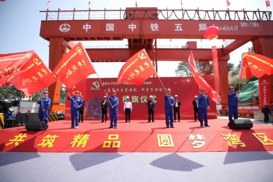 喜獲1金1銀！水務環(huán)境集團在市國資系統第二批“五強五化”示范黨組織創(chuàng)建評定活動中斬獲佳績